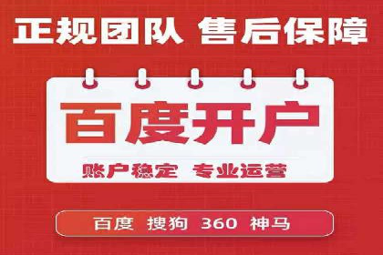 信息流平台案例分析